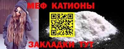 MDMA Premium VHQ Вязьма