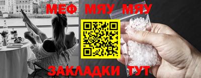 MDMA Premium VHQ Вязьма