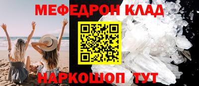 ПСИЛОЦИБИНОВЫЕ ГРИБЫ Вышний Волочёк