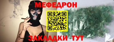 прущая мука Вязники