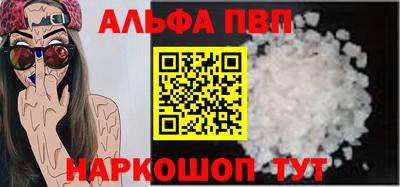 прущая мука Вязники