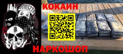 ПСИЛОЦИБИНОВЫЕ ГРИБЫ Вышний Волочёк