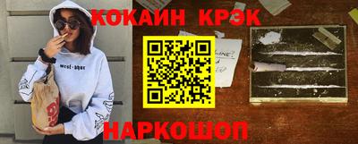 прущая мука Вязники