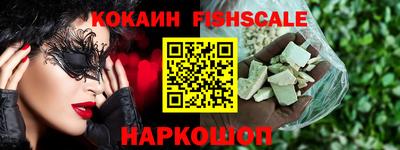 MDMA Premium VHQ Вязьма