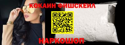 прущая мука Вязники