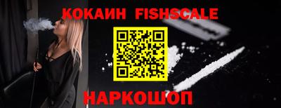 прущая мука Вязники