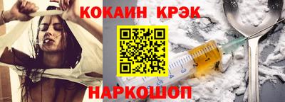 MDMA Premium VHQ Вязьма