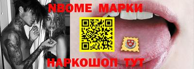 прущая мука Вязники