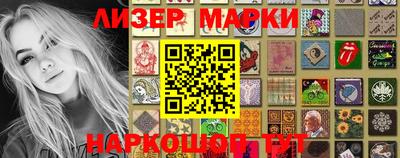 прущая мука Вязники