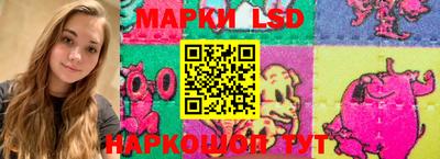 скорость mdpv Гулькевичи