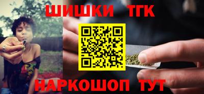 твердый Гуково