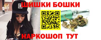 ПСИЛОЦИБИНОВЫЕ ГРИБЫ Вышний Волочёк