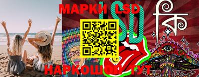 ПСИЛОЦИБИНОВЫЕ ГРИБЫ Вышний Волочёк