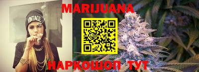 MDMA Premium VHQ Вязьма