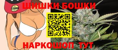 MDMA Premium VHQ Вязьма