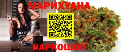 ПСИЛОЦИБИНОВЫЕ ГРИБЫ Вышний Волочёк