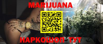 прущая мука Вязники