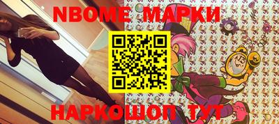 МДПВ Гудермес