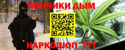 прущая мука Вязники