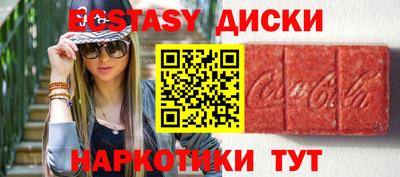 прущая мука Вязники