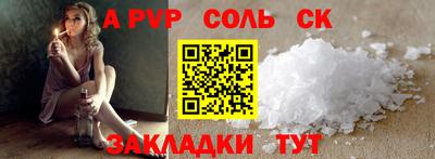 ПСИЛОЦИБИНОВЫЕ ГРИБЫ Вышний Волочёк