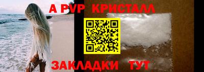 ПСИЛОЦИБИНОВЫЕ ГРИБЫ Вышний Волочёк