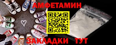ПСИЛОЦИБИНОВЫЕ ГРИБЫ Вышний Волочёк