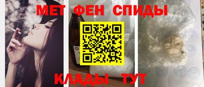 скорость mdpv Гулькевичи