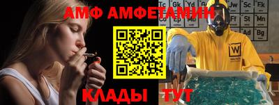 MDMA Premium VHQ Вязьма
