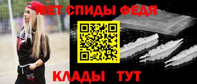 MDMA Premium VHQ Вязьма