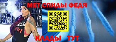 прущая мука Вязники