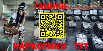 прущая мука Вязники
