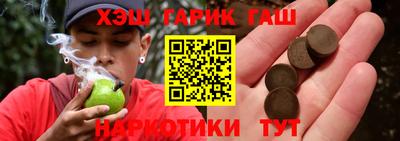 MDMA Premium VHQ Вязьма