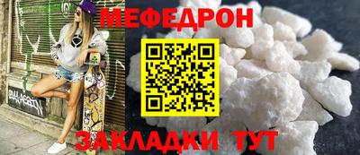 ПСИЛОЦИБИНОВЫЕ ГРИБЫ Вышний Волочёк