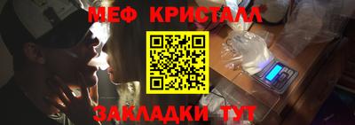 MDMA Premium VHQ Вязьма