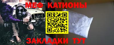 прущая мука Вязники