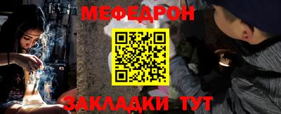 MDMA Premium VHQ Вязьма