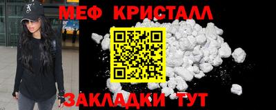 MDMA Premium VHQ Вязьма